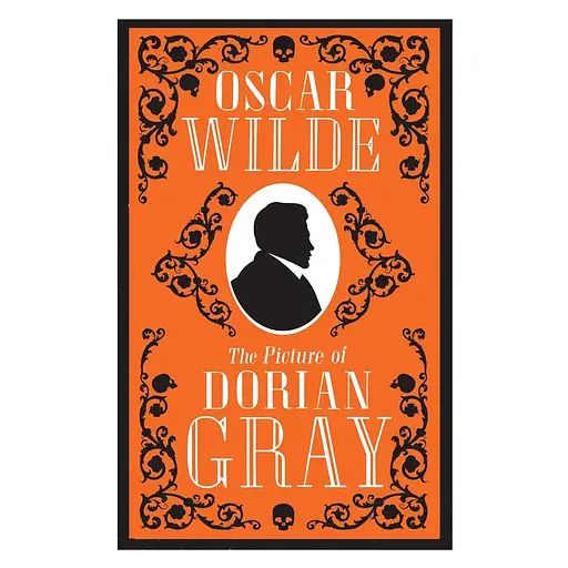 The Picture of Dorian Gray - Оскар Вайлд