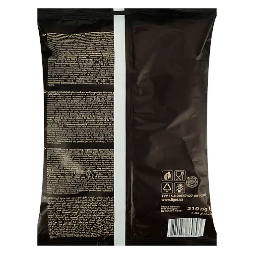 Круасан La Crema de Alva з начинкою крем-какао, 210 г (868333) - фото 2