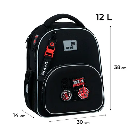 Рюкзак школьный каркасный Kite Education Break the Rules (K26-556M-5) - фото 21