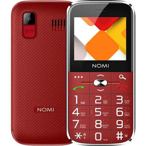 Мобильный телефон Nomi i220 Red (Красный)