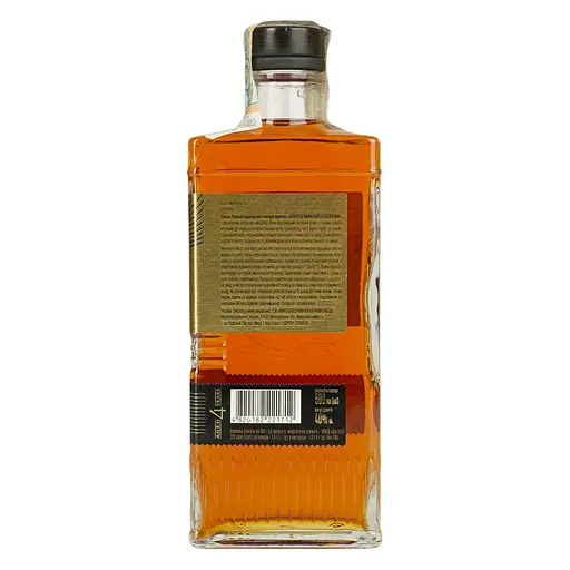 Коньяк Украины Koblevo Николаев Непокоренный VSOP 4 звезды 40% 0.5 л - фото 3