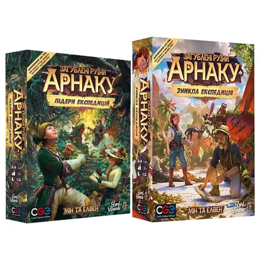 Настільна гра Lords of Boards Набір доповнень до гри Загублені руїни Арнаку: Лідери експедицій + Зникла експедиція (укр.) (LOB2201UA+1) - фото 1