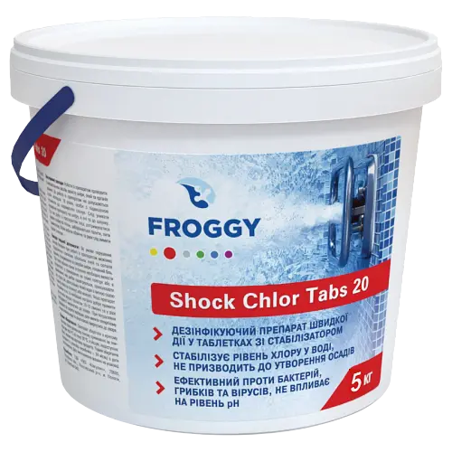 Таблетки Хлор-Шок Shock Chlor Tabs 20, 5 кг