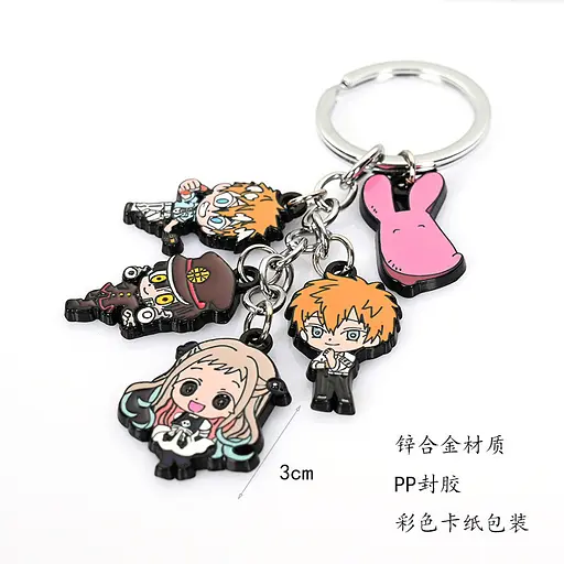 Брелок Туалетний хлопчик Jibaku Shounen JS 22.01 - фото 2