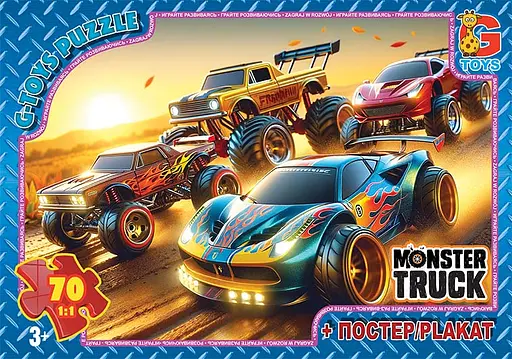 Пазли G-Toys Монстер траки, 70 елементів, MT185