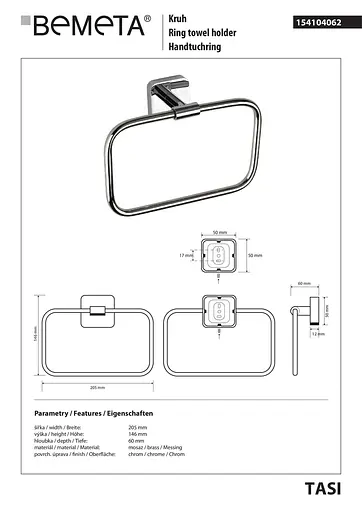 Тримач для рушника Bemeta Tasi 154104062 Хром - фото 2