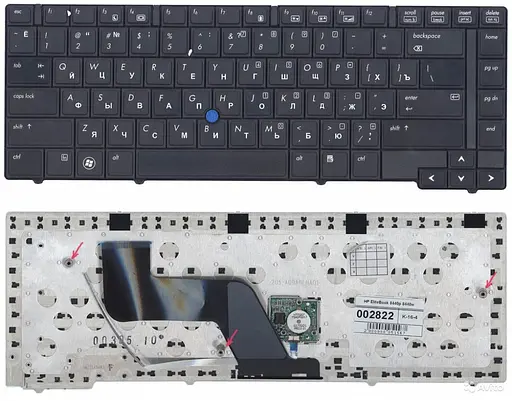 Клавиатура для ноутбука HP EliteBook 8440p, 8440w; Compaq 8440p, 8440w черная - фото 1