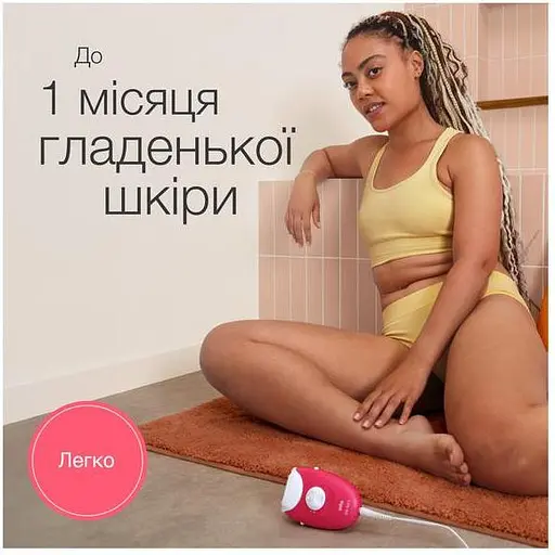 Эпилятор Braun Silk-epil 3 SE 3-000 - фото 5