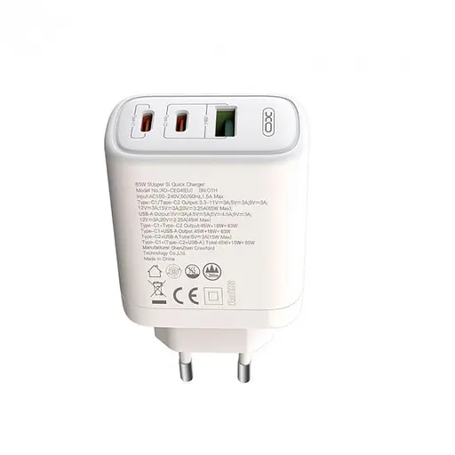Зарядное устройство 65 W 3 порта USB XO CE04 - фото 1