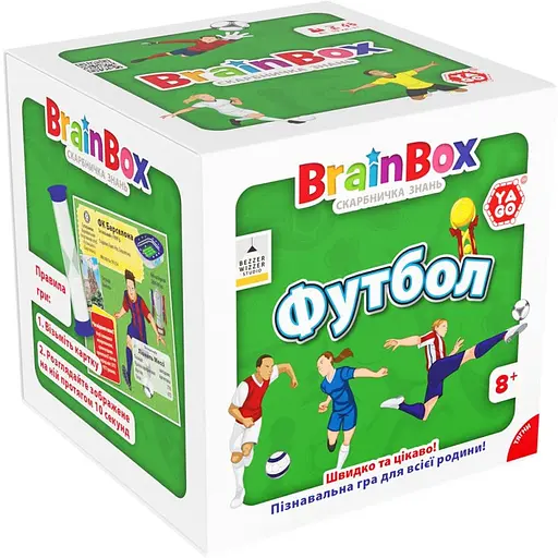 Карткова гра Brainbox Футбол YaGo BZZBRFB02UA 55 карток 1 гральний кубик - фото 1