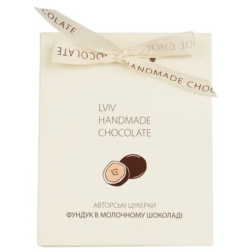 Шоколадні цукерки Львівська Майстерня Шоколаду Фундук в молочному шоколаді 100 г - фото 1