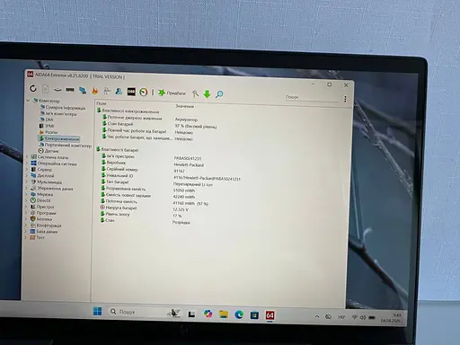 Ноутбук - трансформер HP ENVY X360 13-ay0355ng 13.3" (Ryzen 5 4500U / 8GB / SSD 256GB / 1920x1080 IPS сенсорный) Refurbished - фото 6