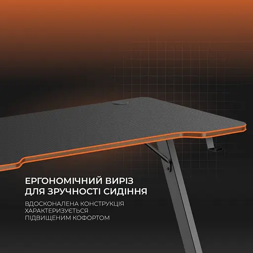 Компьютерный игровой стол GamePro GD014 [126544] - фото 3