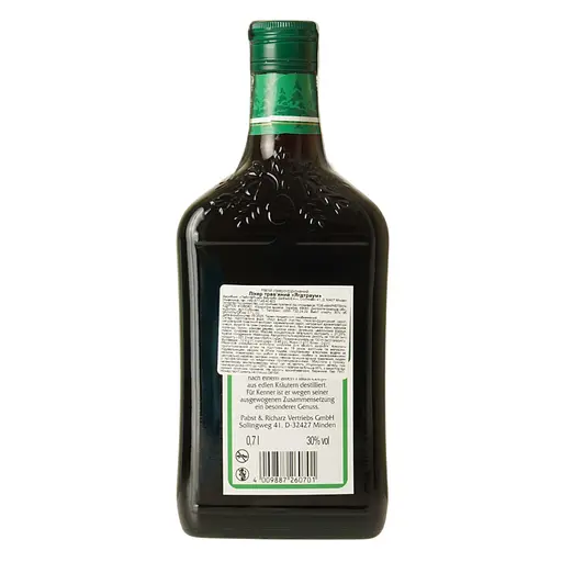 Ликер Jagdtraum 30% 0.7 л - фото 3