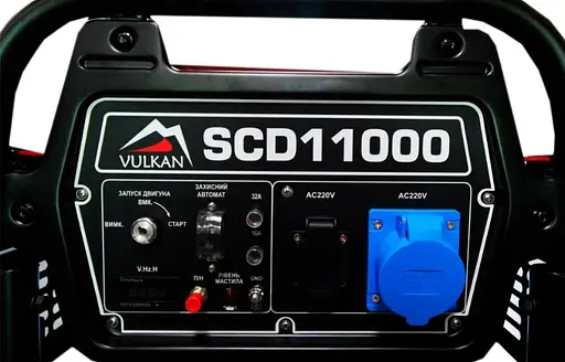 Генератор дизельний Vulkan 9.0 кВт SCD11000 - фото 6