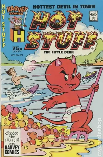Hot Stuff #170 (1957) - фото 2