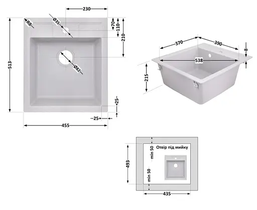 Кухонная мойка Lidz 460х515/200 GRA-09 (LIDZGRA09460515200) - фото 7