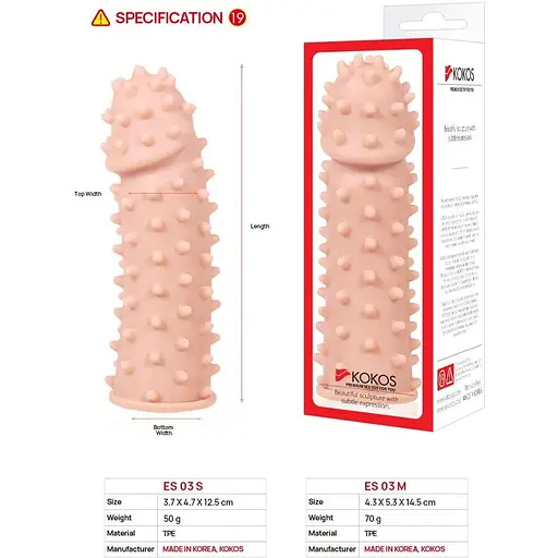 Насадка на член Kokos Extreme Sleeve ES.03 S - фото 5