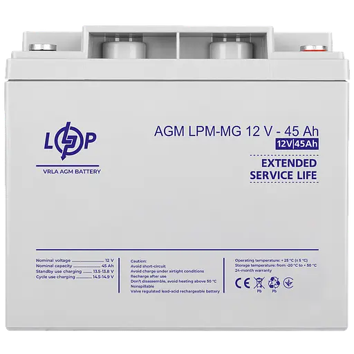 Аккумулятор мультигелевый LPM-MG 12V - 45 Ah - фото 3