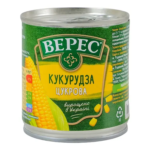 Уценка. Кукуруза Вереск сахарный 170 г