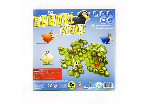 Настольная игра Lelekan Боевые Овцы (Battle Sheep) (укр.) (0002196) - фото 3