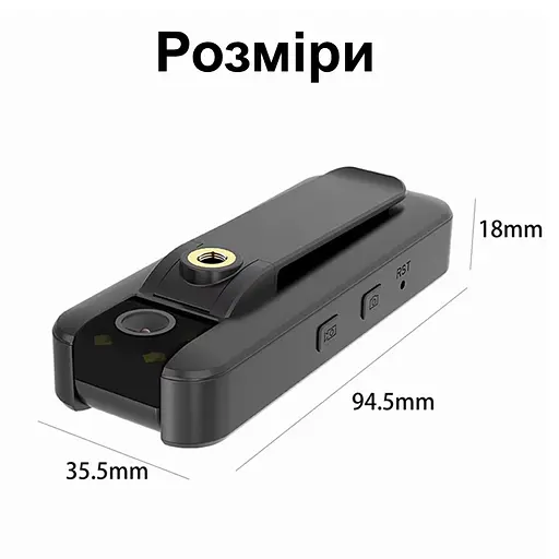 4G боди камера - портативный видеорегистратор под SIM карту Vstarcam CB77-4G, запись в облако (101131) - фото 7