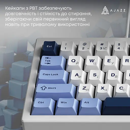 Механічна клавіатура Ajazz AK650 Sea Salt Switch White USB-C (AK650-SS-BWB) - фото 8