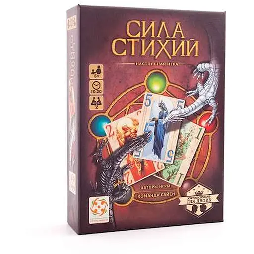 Настольная игра Стиль жизни Сила стихий (32105) - фото 1