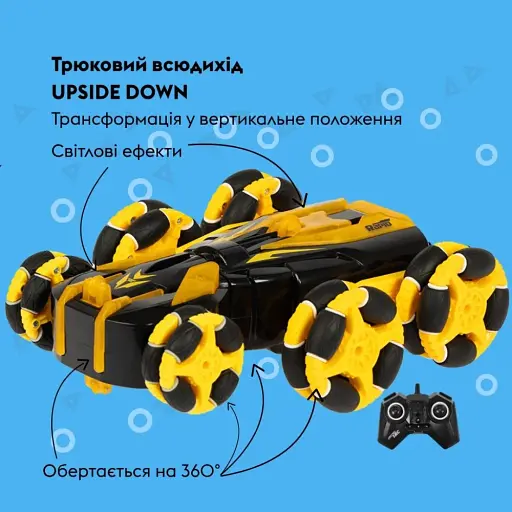 Машинка Otamanko Трюковый вездеход Upside Down Желтый - фото 4