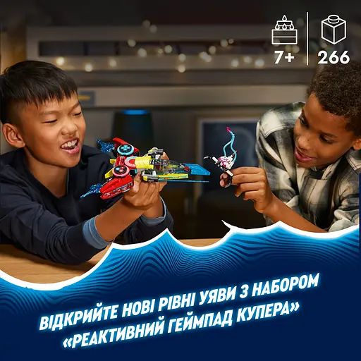 Конструктор LEGO DREAMZzz Реактивний геймпад Купера 266 деталей (71489) - фото 10