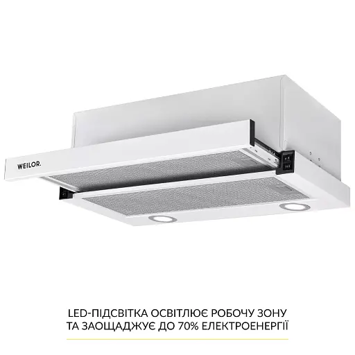 Вытяжка телескопическая WEILOR WT 65 WH - фото 4