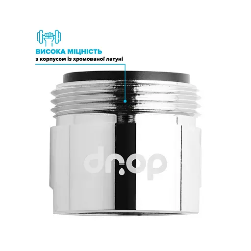 Водозберігаючий аератор Drop SP180E для змішувача - Економія 50%, 6 л/хв, зовнішня М 18 мм - фото 5