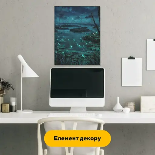 Деревянный фигурный пазл Блуждающие Огни, А3, Деревянная коробка 200 элементов - фото 5