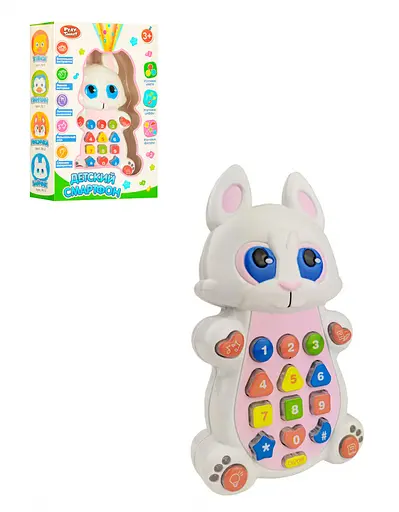 Дитячий розвиваючий телефон 7614 (укр.) з проектором 7614-3 (Зайчик)
