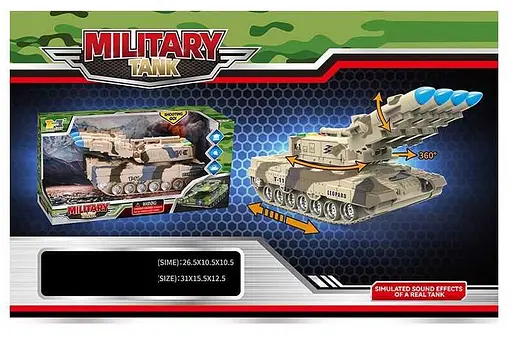 Танк інерційний музичний, HS8012B, звукові ефекти, підсвічування - фото 2