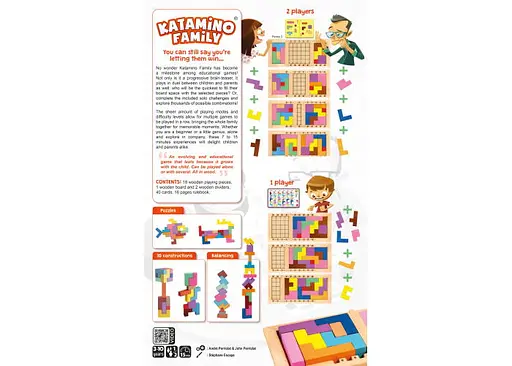 Настольная игра Gigamic Катамино Семейная (Katamino Family) (KF15594) - фото 3