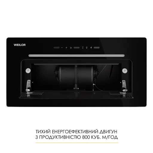 Вытяжка полновстраиваемая WEILOR LUMINA WBG 65 BLACK - фото 12
