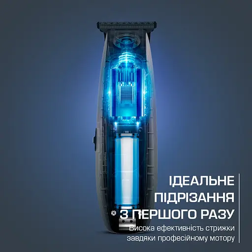 Тример Rowenta Barber Experience TN1851E0 - фото 9