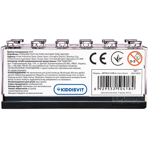 Автомодель TechnoDrive Автобус Киев (250418CG) - фото 12