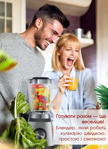 Блендер стаціонарний з кавомолкою 2 в 1 Вітек 2800 Вт, блендер для смузі, блендер подрібнювач кухонний з скляною чашою, блендер для коктейлів, Сірий - фото 7