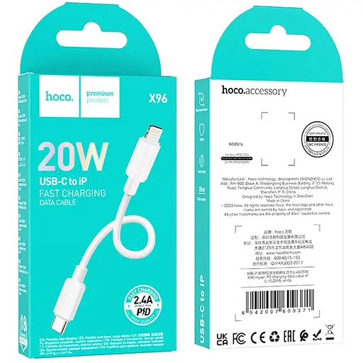Дата кабель Hoco X96 Hyper Type-C to Lightning 20W (1m) White - фото 3