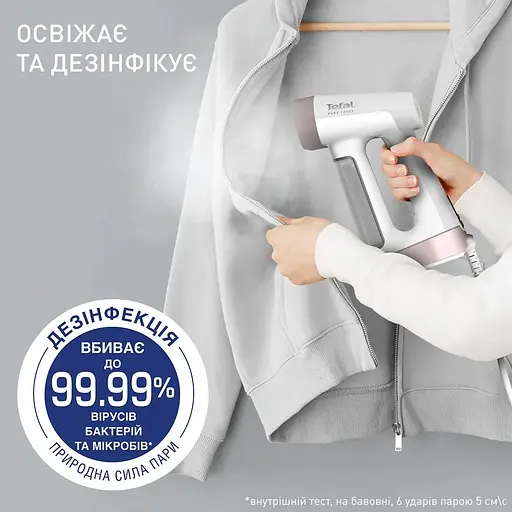 Tefal Отпариватель компактный Pure Force 2в1, 1800Вт, 180мл, постоянный пар - 35гр, керам. подошва, белый - фото 8
