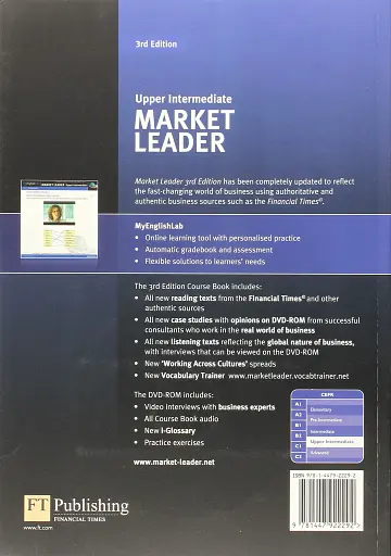 Market Leader. Upper-Intermediate. Coursebook with MyEnglishLab + DVD ( 3rd Edition) - фото 2