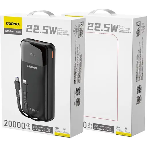 Павербанк Dudao Black 20 000 mAh / 22.5 Вт (6977196682430) - фото 6
