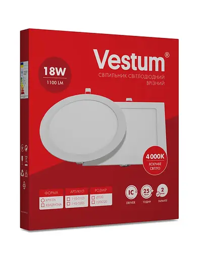 Квадратний світлодіодний світильник Vestum врізний 18W 4000K 220V 1-VS-5205 - фото 3