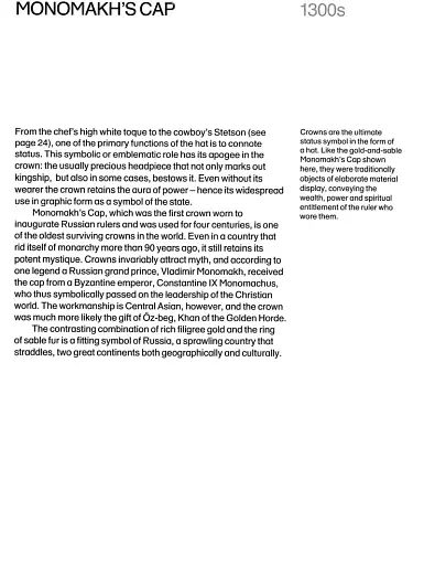 Fifty Hats That Changed the World - фото 8