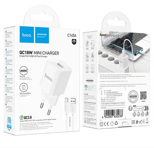 Сетевое зарядное устройство Hoco C145A Charm single port QC3.0 charger set(Type-C)(EU) Белый - фото 2