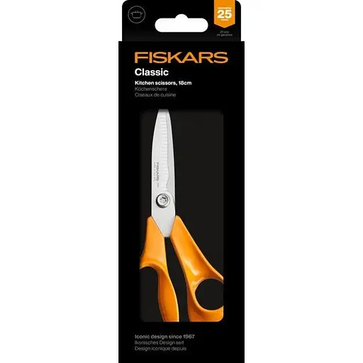 Ножницы кухонные Fiskars Classic 18 см (1075051) - фото 4