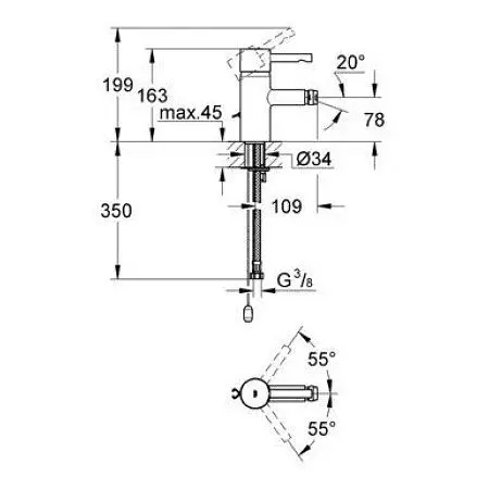 Смеситель для биде Grohe Essence 33623000 Хром - фото 2