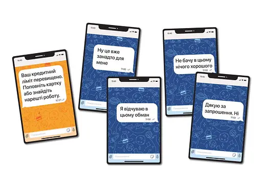 Настольная игра Оrner У вас 1 новое сообщение (укр.) (orner-2305) - фото 7